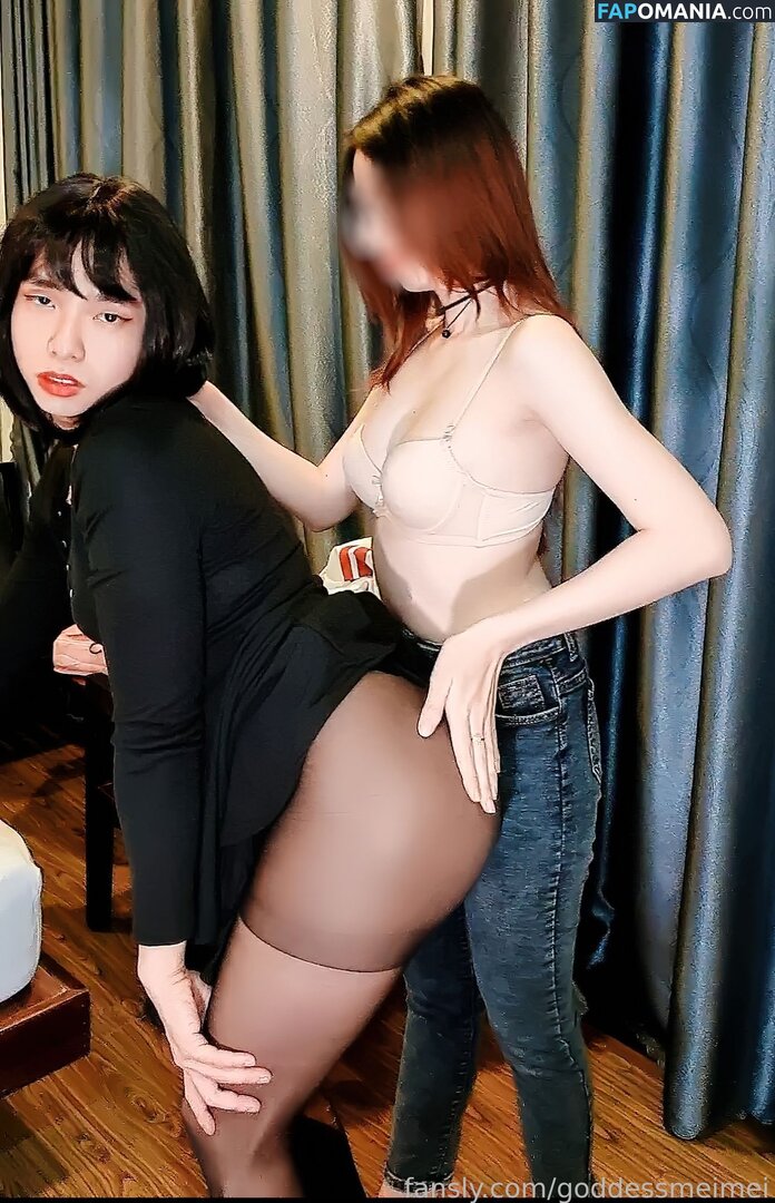 goddess.meimei / goddessmeimei Nago OnlyFans  Przeciekłe zdjęcie #12