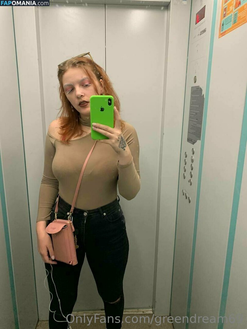 greendream69 / present_ghost9 Nago OnlyFans  Przeciekłe zdjęcie #38