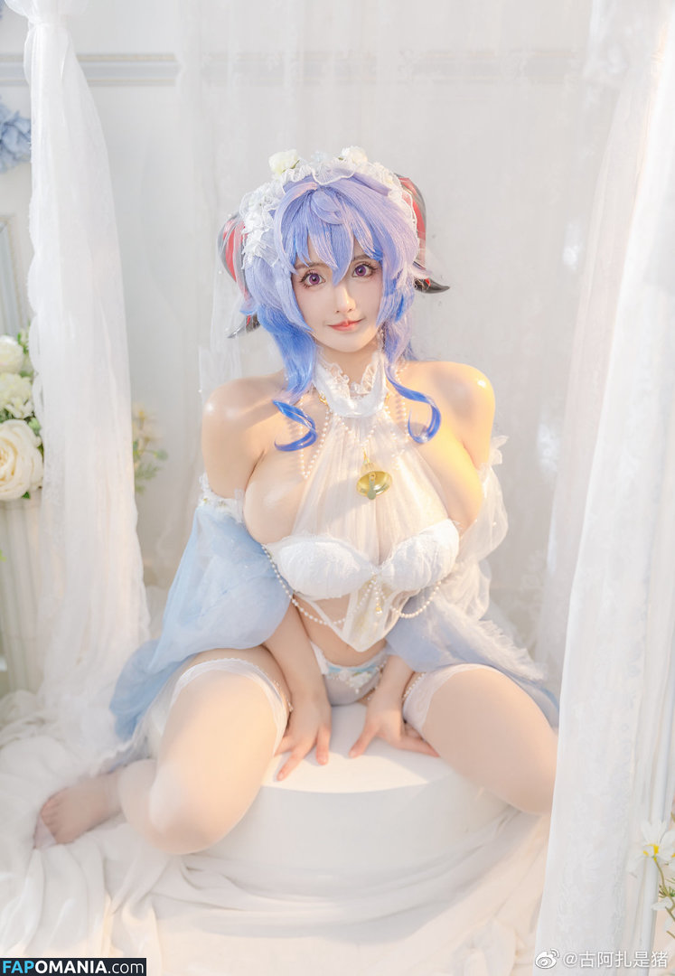 GUAZA / Huya anchor / aza_daxuebi / 古阿扎 Nago OnlyFans  Przeciekłe zdjęcie #11