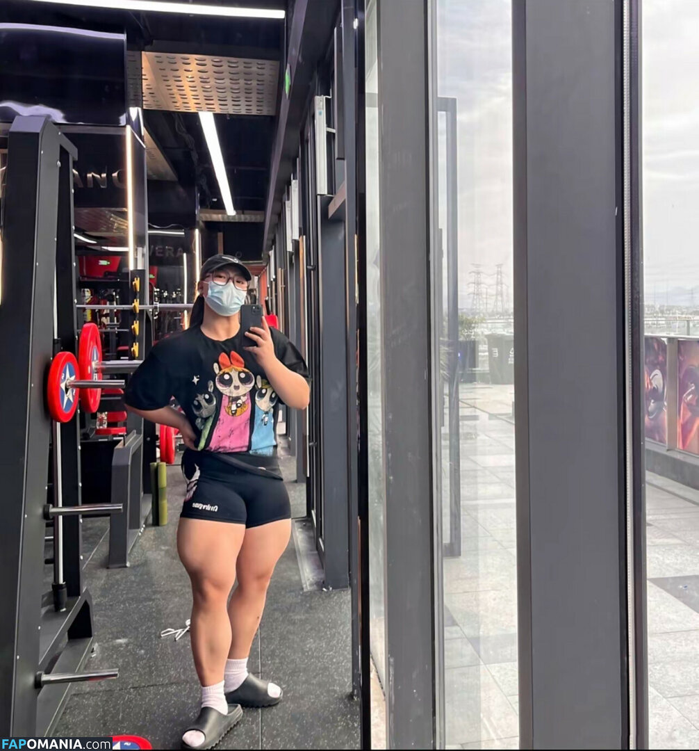 Guo hui / Guohui / guohui_trainer Nago OnlyFans  Przeciekłe zdjęcie #39