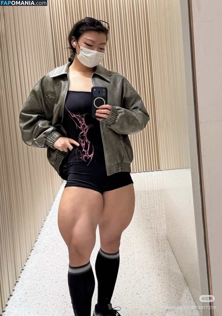 Guo hui / Guohui / guohui_trainer Nago OnlyFans  Przeciekłe zdjęcie #67