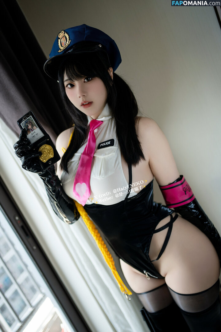 Haiyi_NEKO Nago OnlyFans  Przeciekłe zdjęcie #23