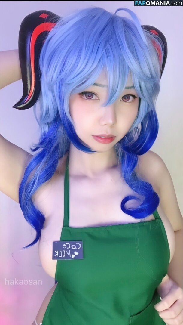 Hakaosan / hakkamee_soupfree Nago OnlyFans  Przeciekłe zdjęcie #6