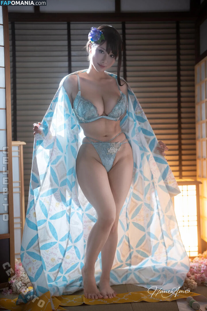 HaneAme / haneame_cos Nago OnlyFans  Przeciekłe zdjęcie #3