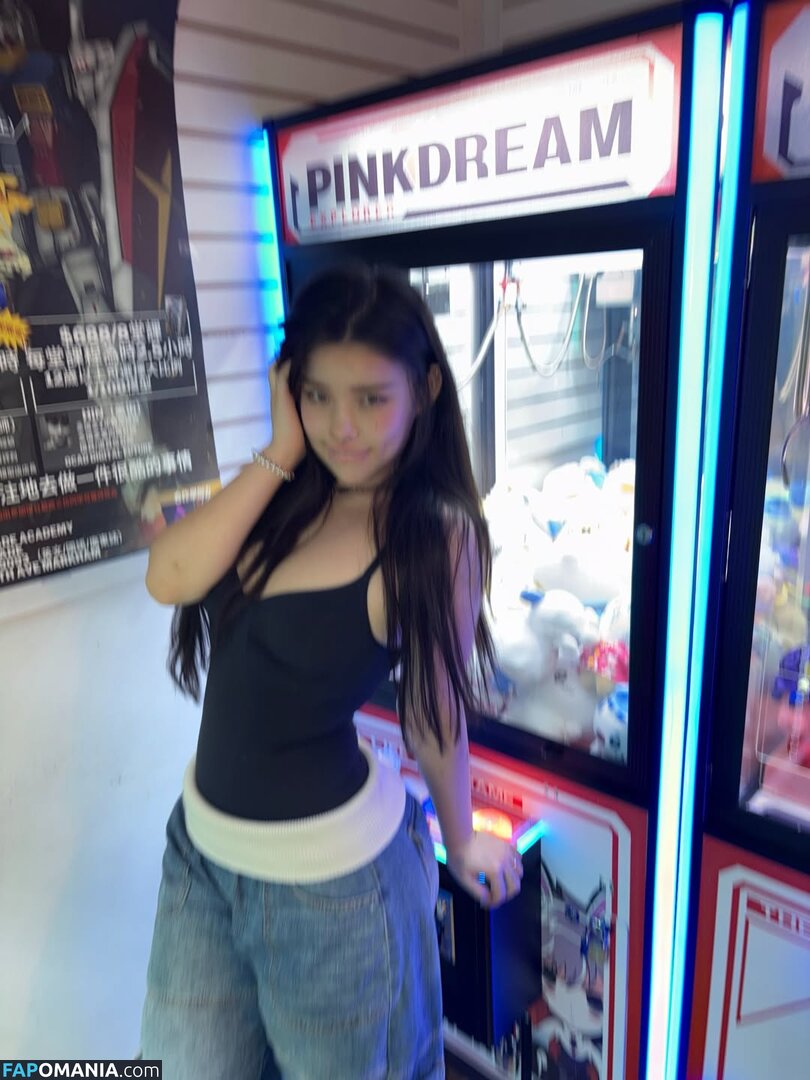 Hannahkae27 Nago OnlyFans  Przeciekłe zdjęcie #833