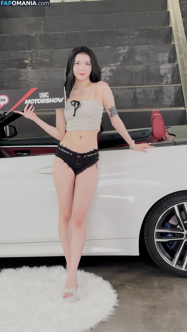 GIRL CRUSH Kpop / Hayun / hayun.__.2 / hayun_s2 / hayunazu / user Nago OnlyFans  Przeciekłe zdjęcie #4