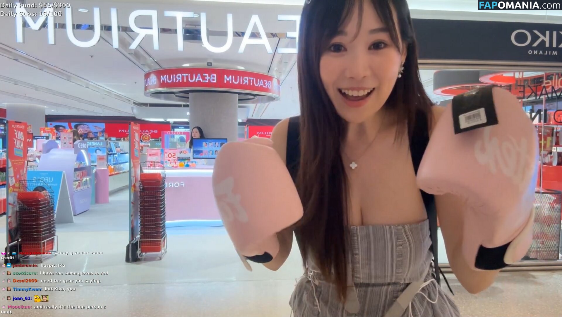 bye.kiko / hello_kiko / hellokiko_ Nago OnlyFans  Przeciekłe zdjęcie #59