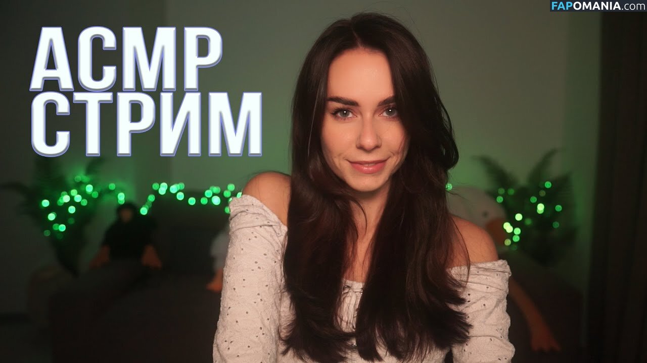 HeyHelen ASMR / heyhelen_asmr Nago OnlyFans  Przeciekłe zdjęcie #1