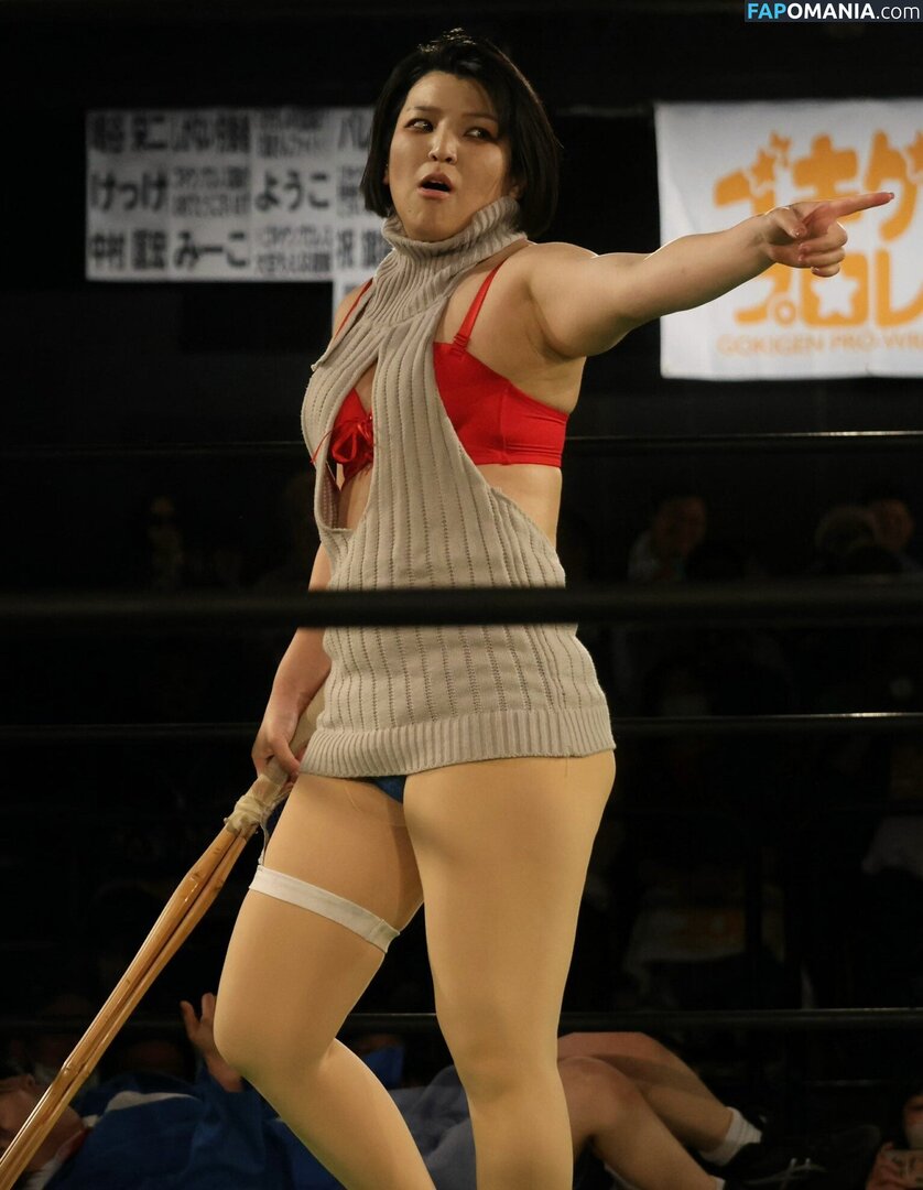 Hikaru Shida / shidahikaru Nago OnlyFans  Przeciekłe zdjęcie #10