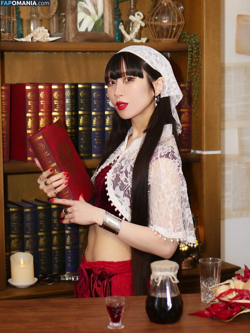 Himari Tsukishiro / himari_tsuki / 月城ひまり Nago OnlyFans  Przeciekłe zdjęcie #34