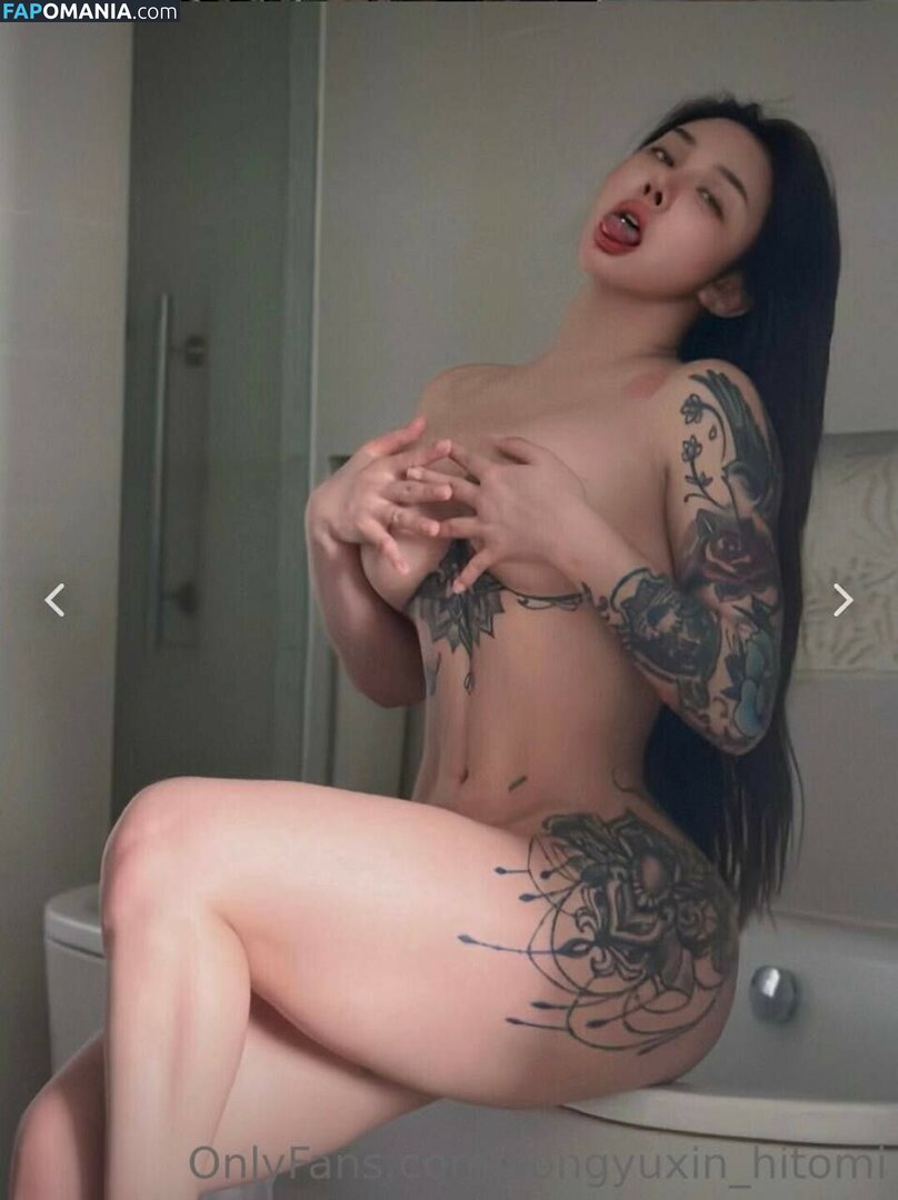 Hitomi Songyuxin / Lindsay78690789 / i_am_hitomi_1994 / songyuxinhitomi Nago OnlyFans  Przeciekłe zdjęcie #35