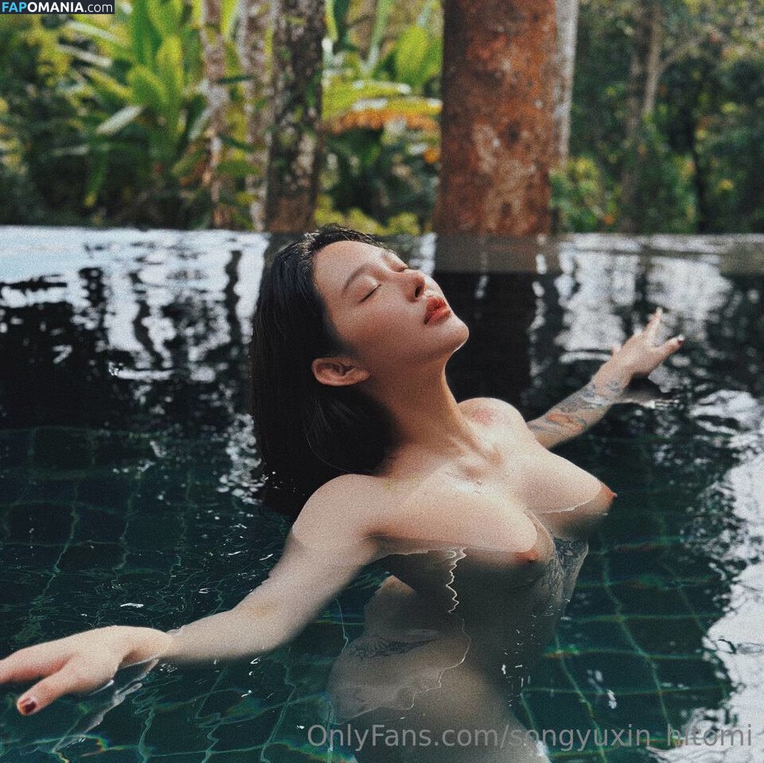 Hitomi Songyuxin / Lindsay78690789 / i_am_hitomi_1994 / songyuxinhitomi Nago OnlyFans  Przeciekłe zdjęcie #59
