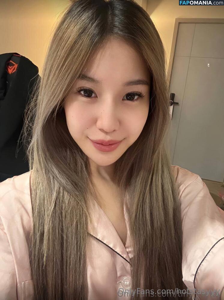 hotstasyyy / thatssotayyy Nago OnlyFans  Przeciekłe zdjęcie #15