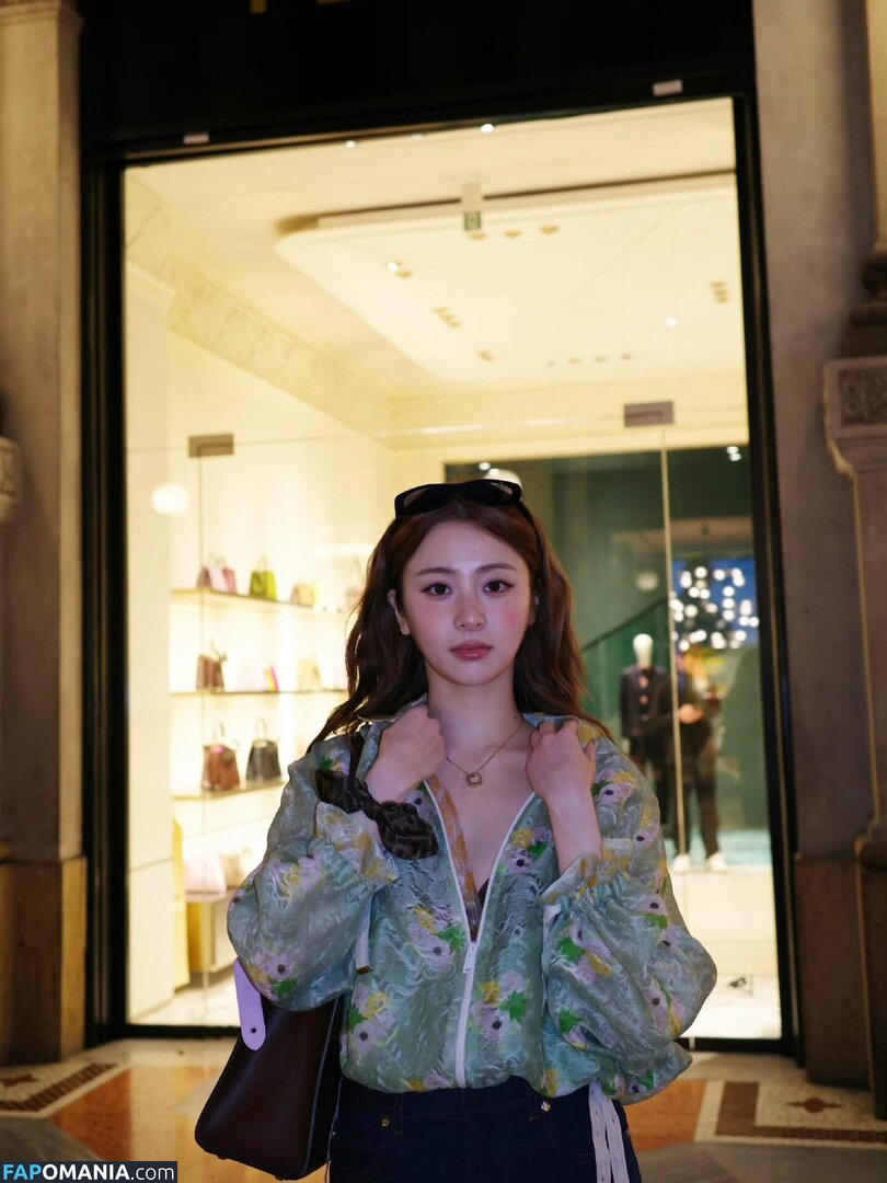 Huh Yunjin 허윤진 / LESSERAFIM / yunjin_lesserafims Nago OnlyFans  Przeciekłe zdjęcie #22