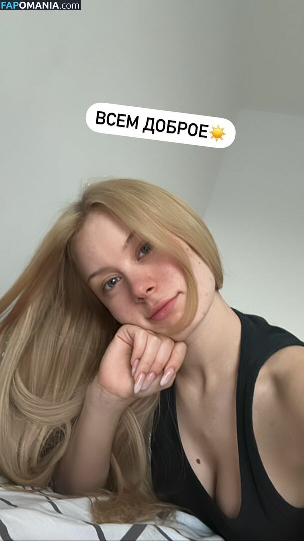 Dasha Doshik / doshikgasai / i_am_doshik Nago OnlyFans  Przeciekłe zdjęcie #3
