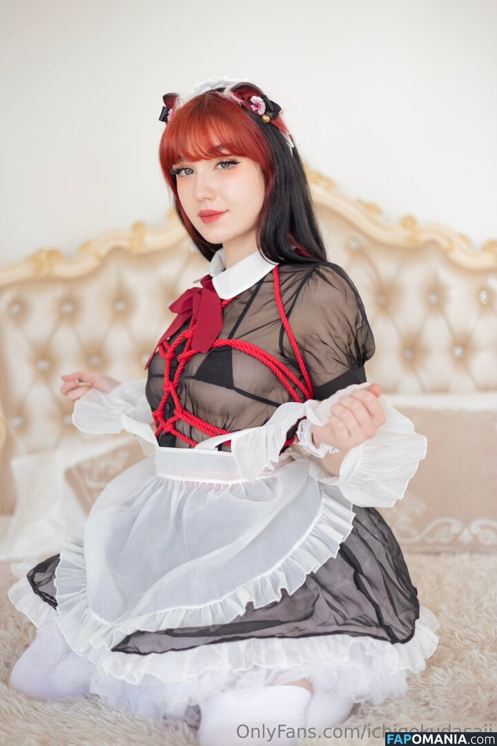 ichigo_sekai / ichigokudasaii Nago OnlyFans  Przeciekłe zdjęcie #12