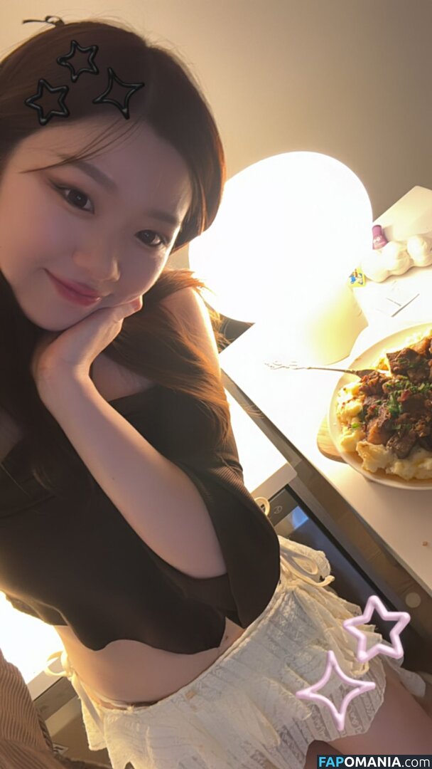 igumdrop Nago OnlyFans  Przeciekłe zdjęcie #2