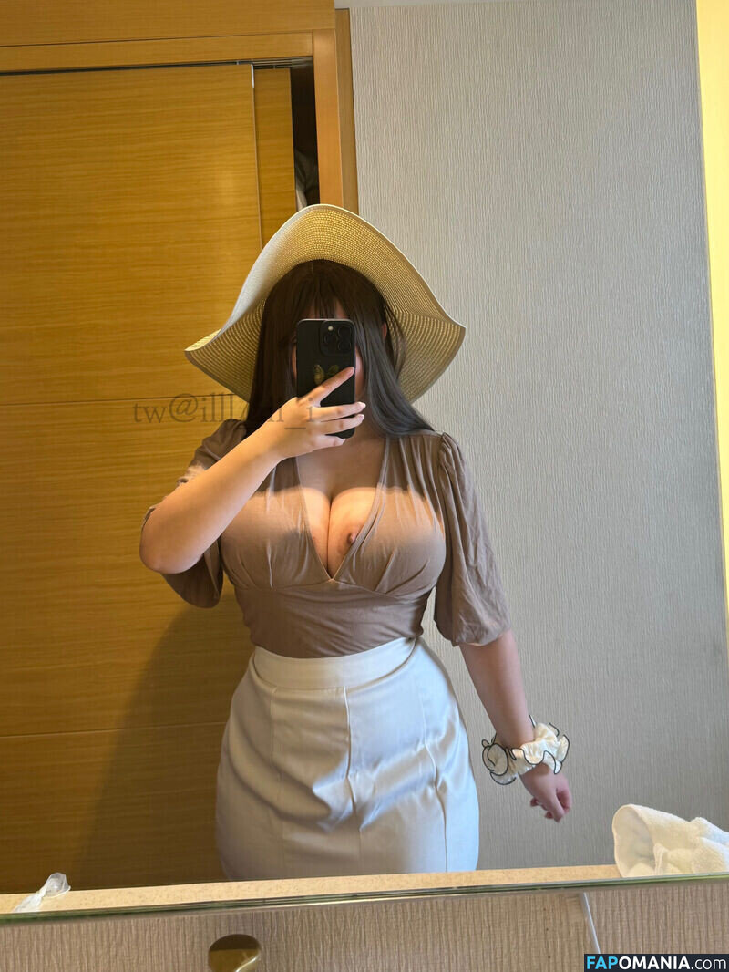 iiii.illliiii / illl_iii_i Nago OnlyFans  Przeciekłe zdjęcie #298