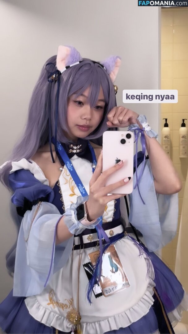 iloveu_kitty / iloveukitty_ Nago OnlyFans  Przeciekłe zdjęcie #13