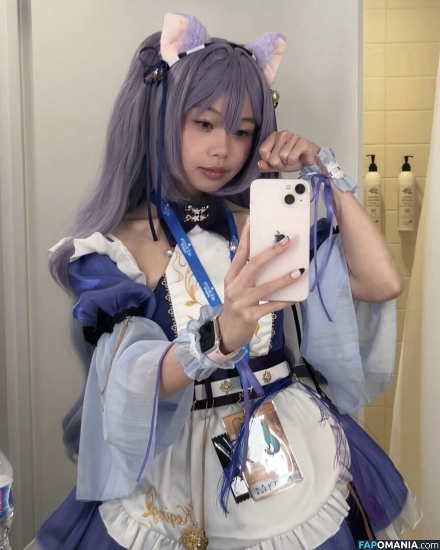 iloveu_kitty / iloveukitty_ Nago OnlyFans  Przeciekłe zdjęcie #17