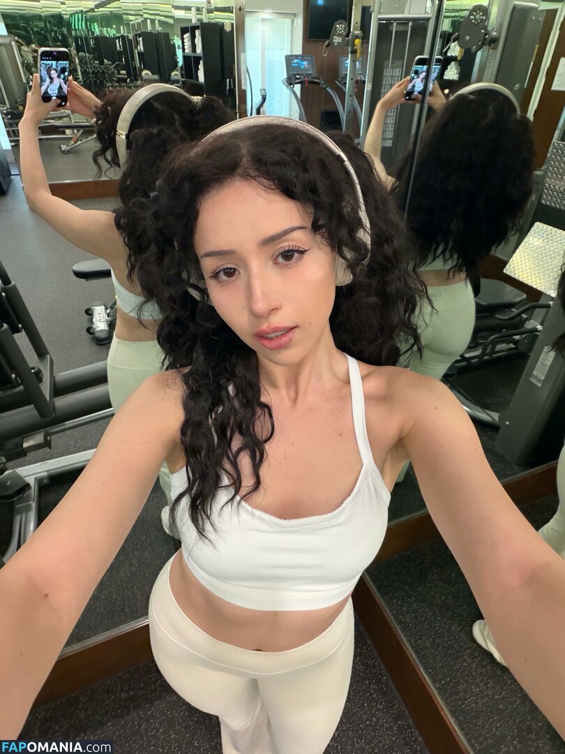 imane / imane... / pokimane Nago OnlyFans  Przeciekłe zdjęcie #1