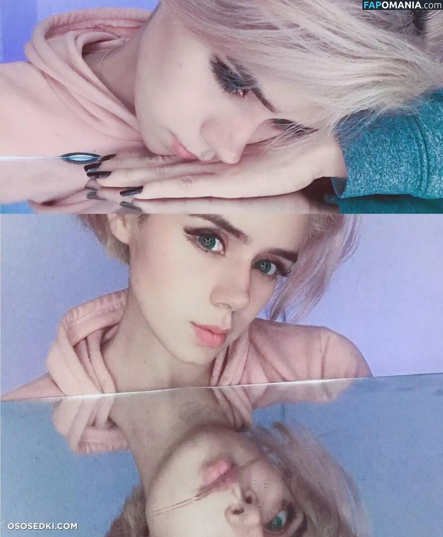 Indiskovar Nago OnlyFans  Przeciekłe zdjęcie #12