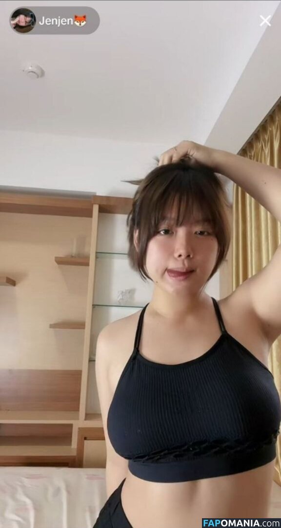 Indonesian Girls ???????? / indonesian_beauties Nago OnlyFans  Przeciekłe zdjęcie #57