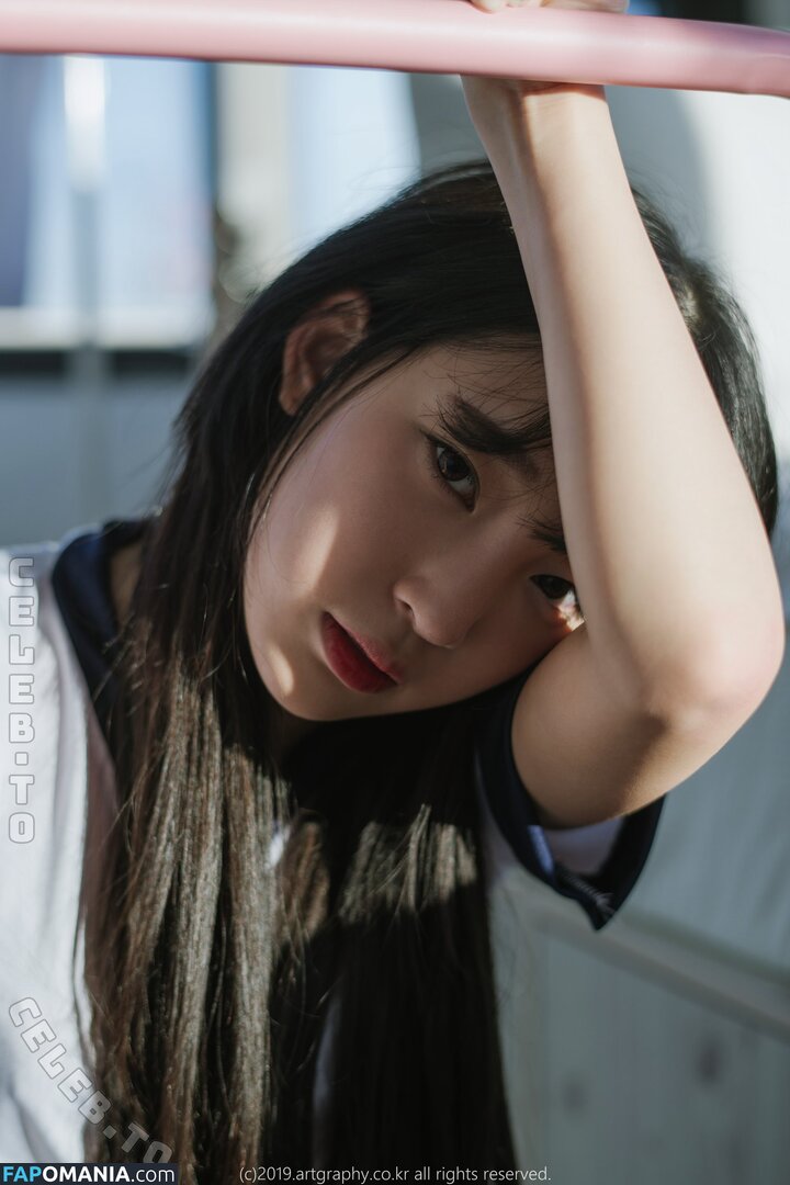 Inkyung / ero_inkyung / https: / inkyung97 Nago OnlyFans  Przeciekłe zdjęcie #18