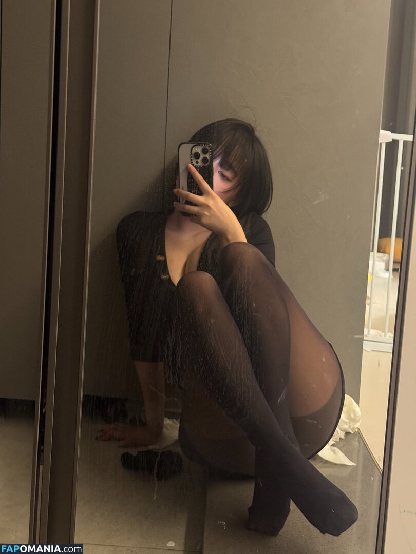 Inkyung / ero_inkyung / https: / inkyung97 Nago OnlyFans  Przeciekłe zdjęcie #34