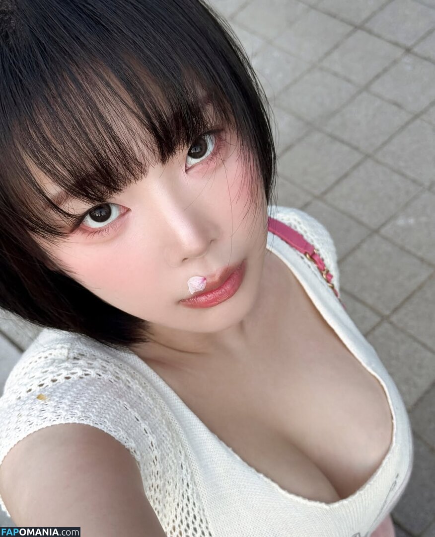 Inkyung / ero_inkyung / inkyung97 Nago OnlyFans  Przeciekłe zdjęcie #54