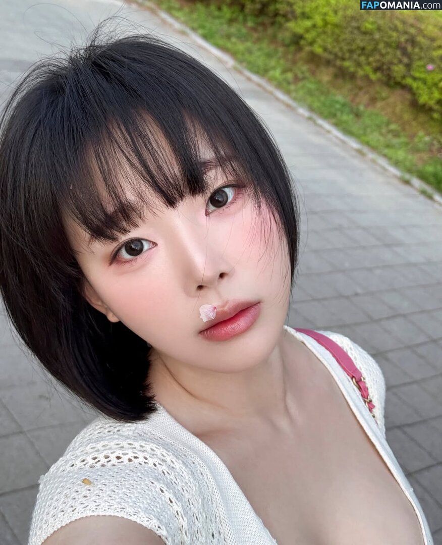Inkyung / ero_inkyung / inkyung97 Nago OnlyFans  Przeciekłe zdjęcie #58