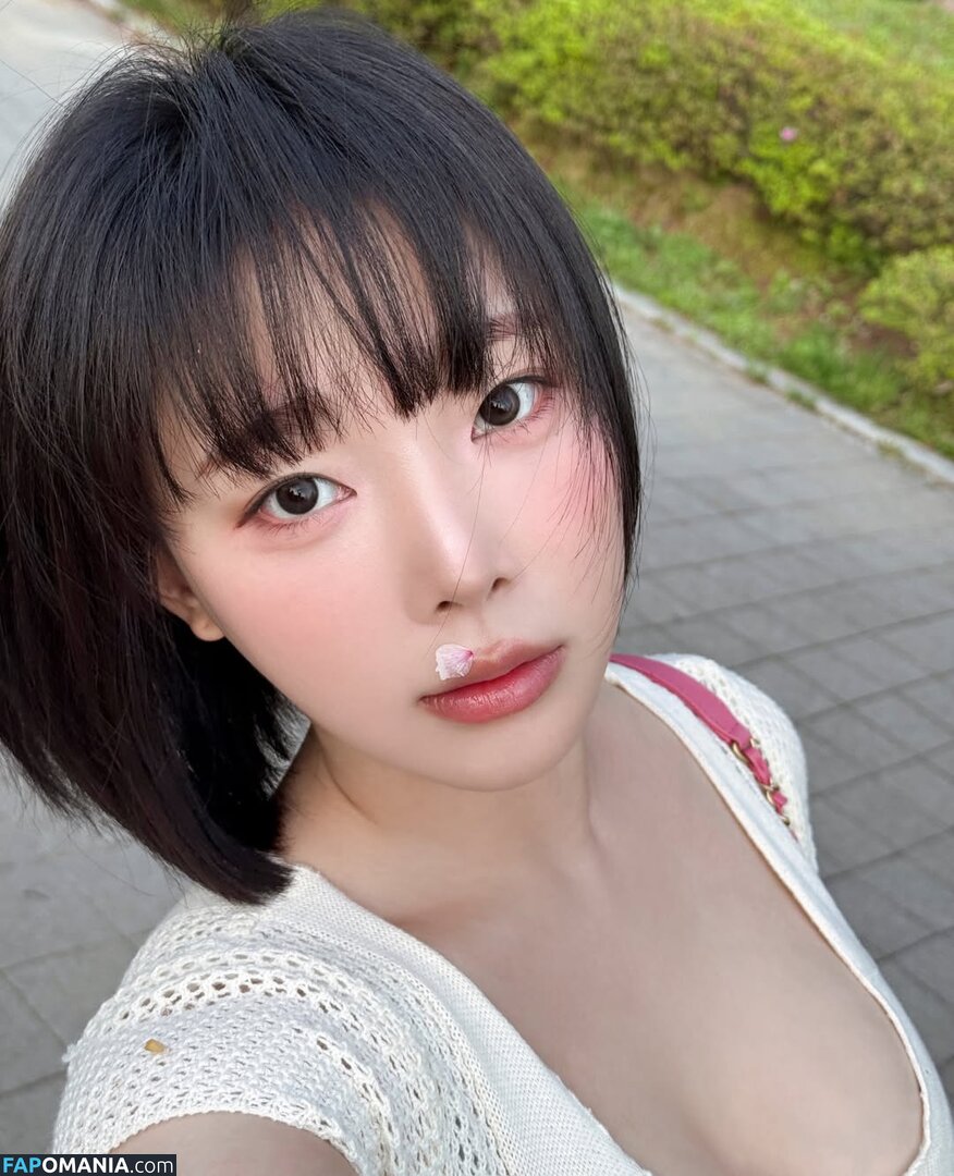 Inkyung / ero_inkyung / inkyung97 Nago OnlyFans  Przeciekłe zdjęcie #59
