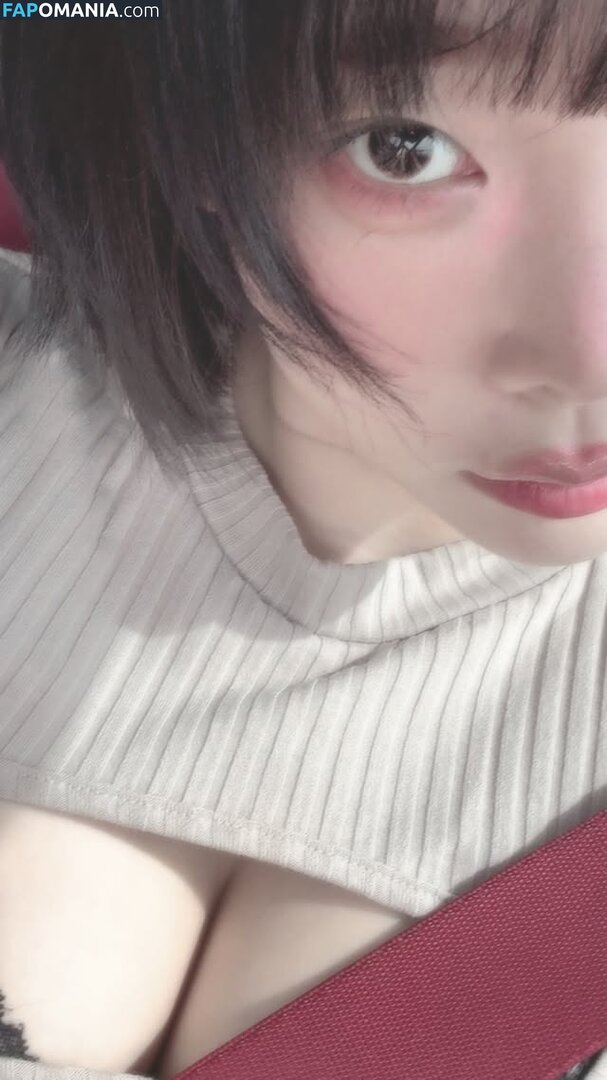 Inkyung / ero_inkyung / inkyung97 Nago OnlyFans  Przeciekłe zdjęcie #74