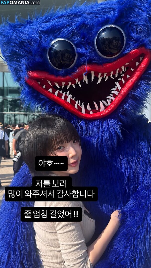 Inkyung / ero_inkyung / inkyung97 Nago OnlyFans  Przeciekłe zdjęcie #76