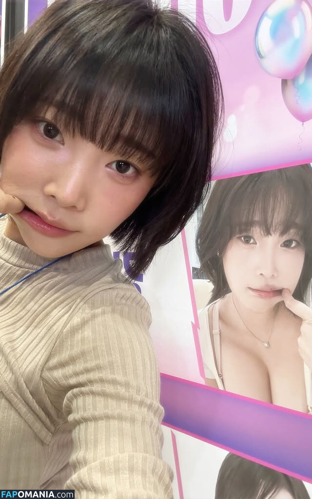 Inkyung / ero_inkyung / inkyung97 Nago OnlyFans  Przeciekłe zdjęcie #77