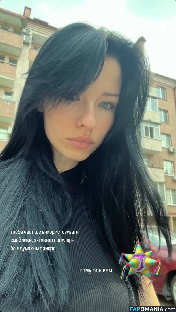 Anna / Innervus Nago OnlyFans  Przeciekłe zdjęcie #2338