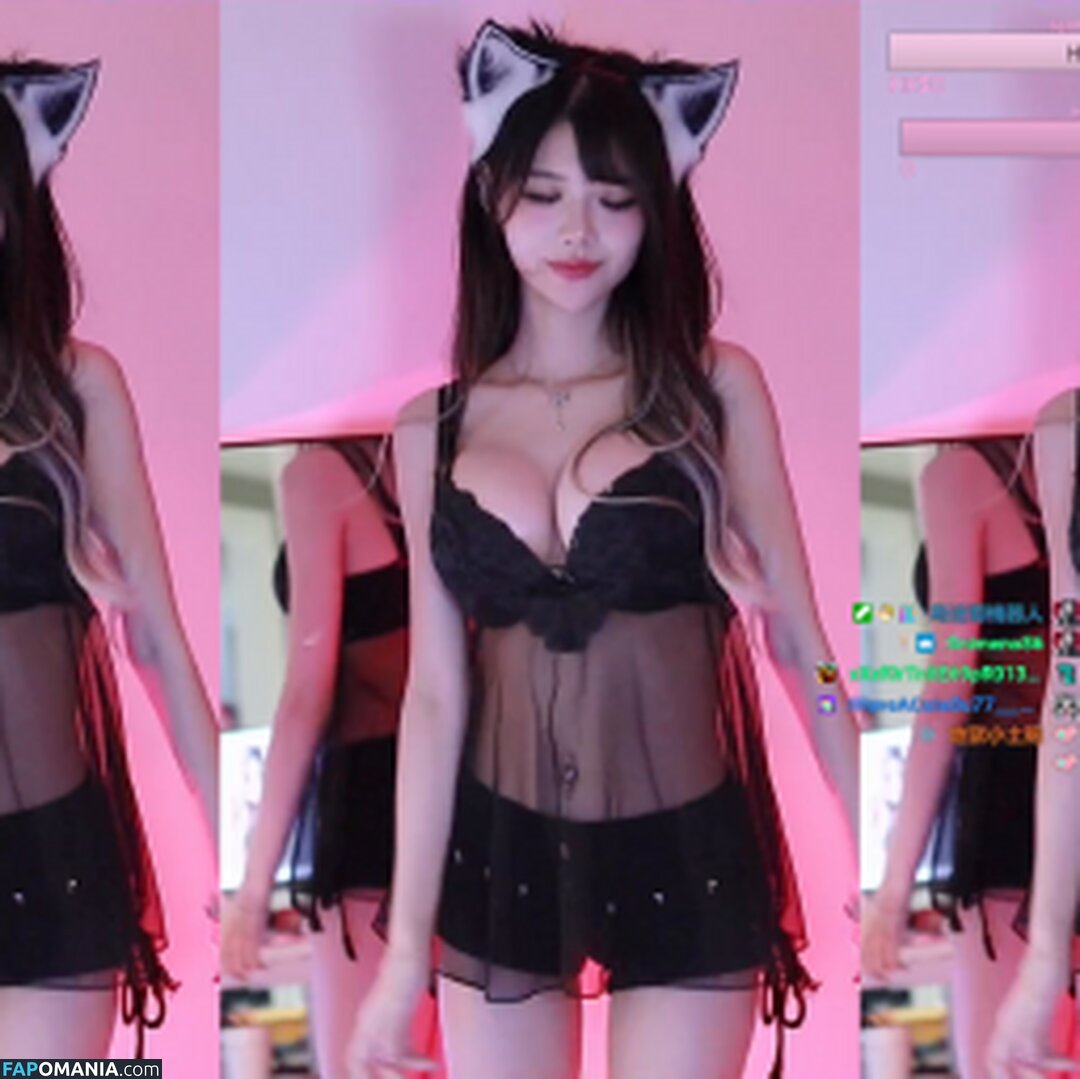 irissiri129 / irisyiyi_ / 艾怡 Nago OnlyFans  Przeciekłe zdjęcie #187