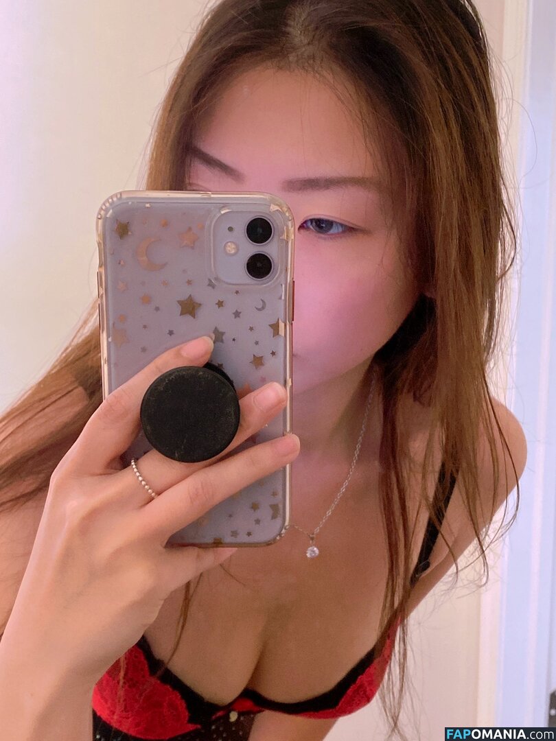 Itsjinny Nago OnlyFans  Przeciekłe zdjęcie #7