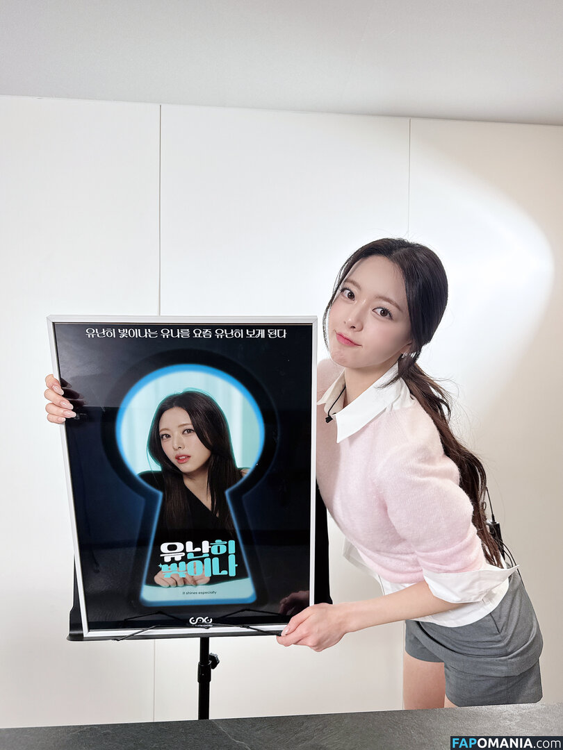 itzy.all.in.us Nago OnlyFans  Przeciekłe zdjęcie #4