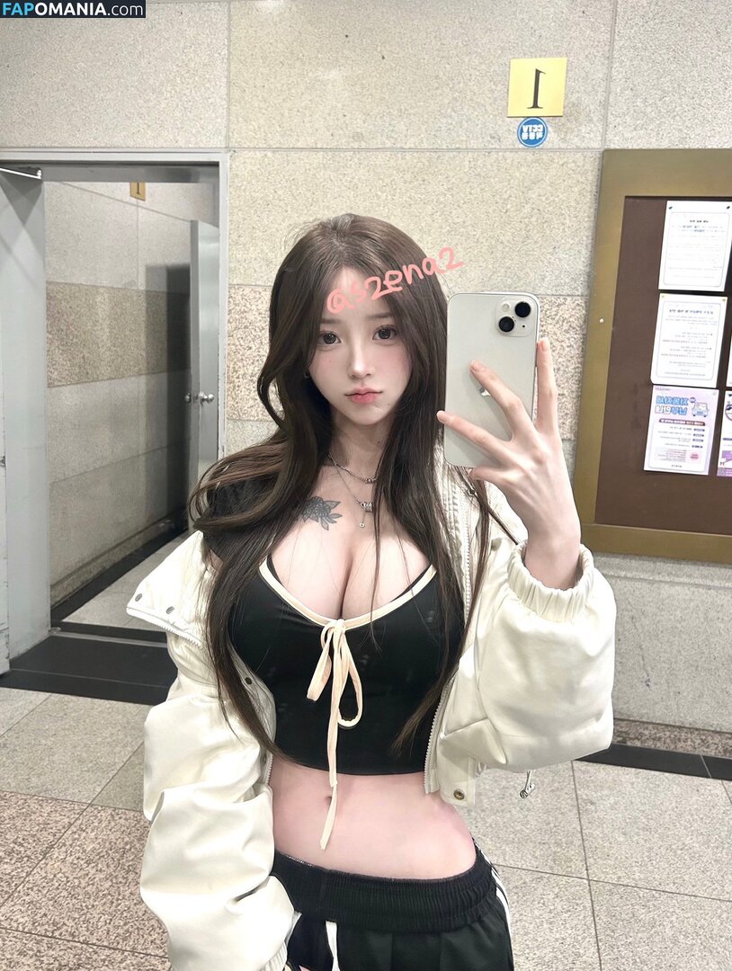 j.yce Nago OnlyFans  Przeciekłe zdjęcie #33