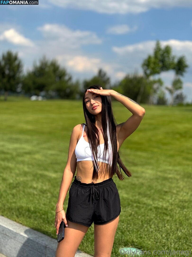 CosmiicEcho / janegi Nago OnlyFans  Przeciekłe zdjęcie #12