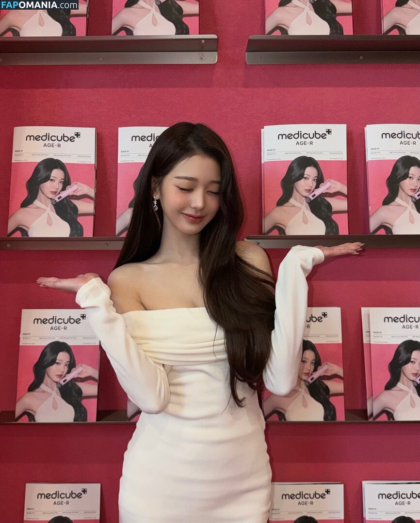 Jang Won-young / for_everyoung10 / 장원영 WONYOUNG Nago OnlyFans  Przeciekłe zdjęcie #165