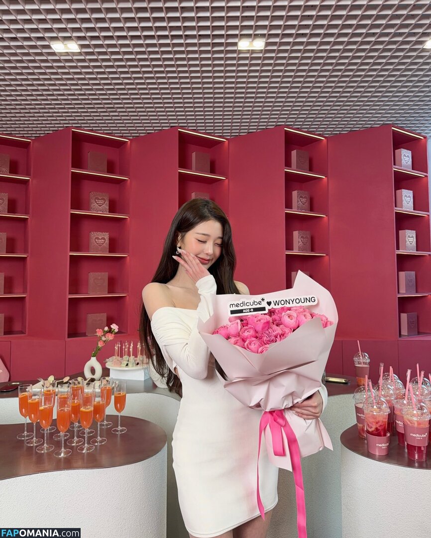 Jang Won-young / for_everyoung10 / 장원영 WONYOUNG Nago OnlyFans  Przeciekłe zdjęcie #172