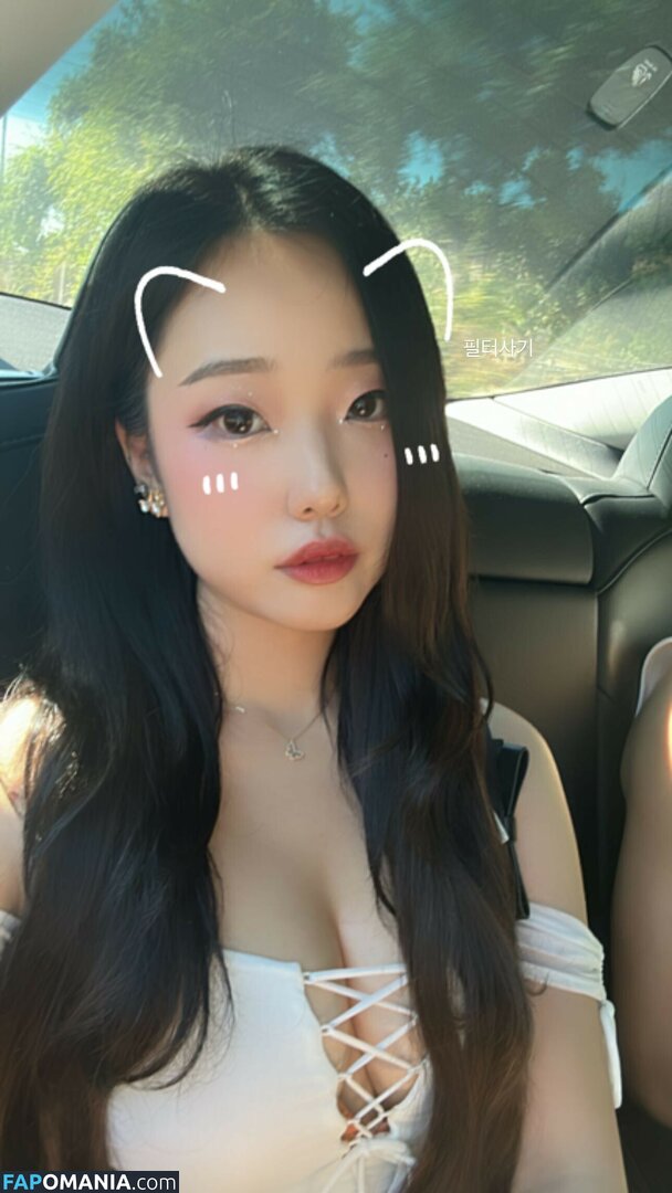 AGirlAndAGame / Jessica / h.yojeong / jessicahkim / jessicanigri Nago OnlyFans  Przeciekłe zdjęcie #170