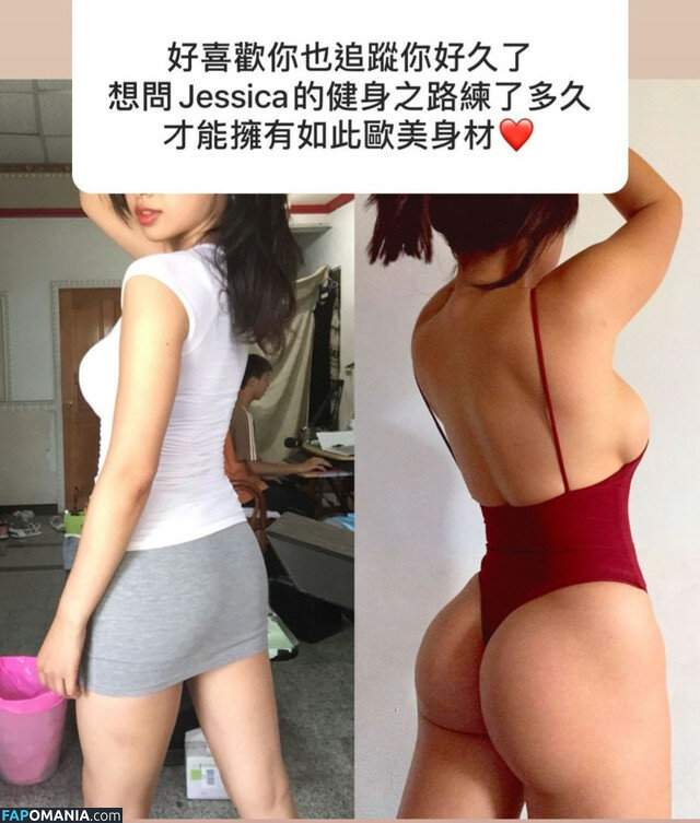 Jessicababyfat Nago OnlyFans  Przeciekłe zdjęcie #98