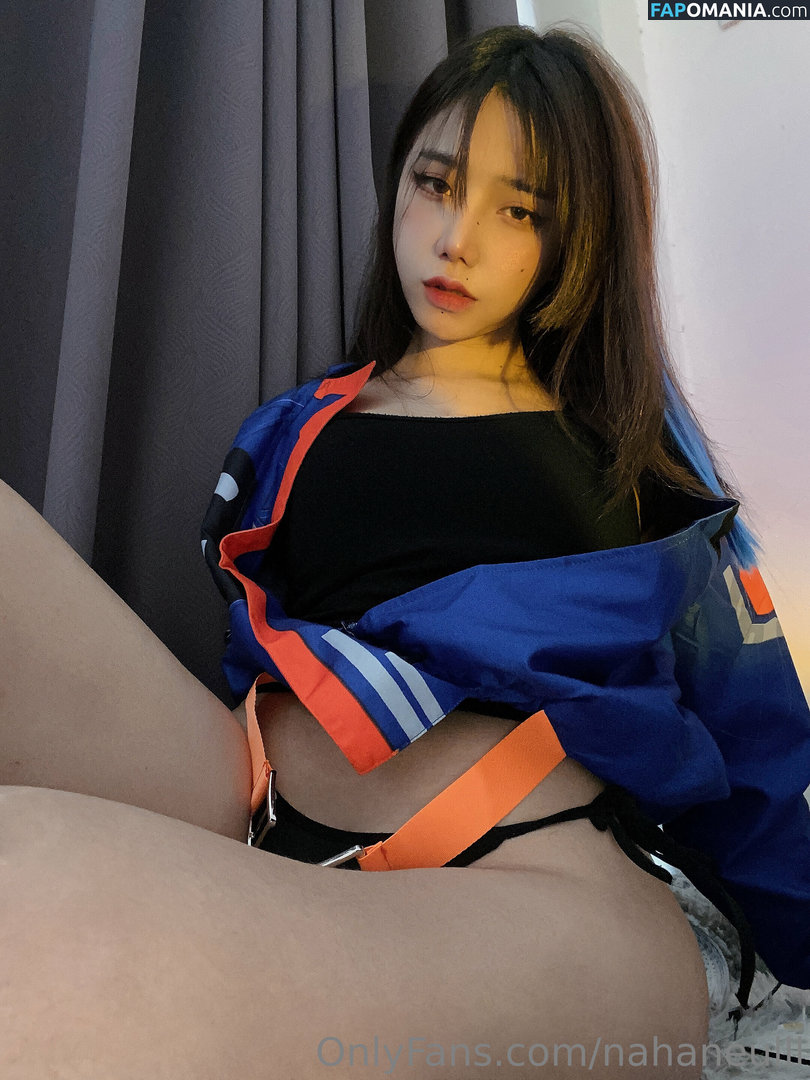 Jiebjah / na_haneul1 / nahaneulll Nago OnlyFans  Przeciekłe zdjęcie #18