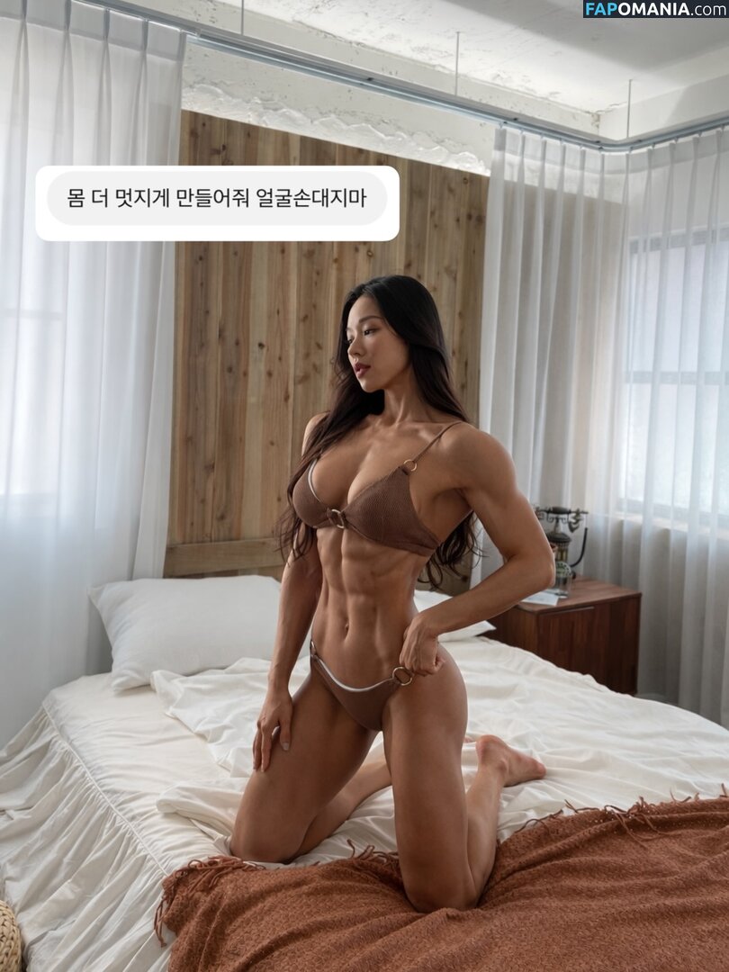 jollykeem Nago OnlyFans  Przeciekłe zdjęcie #1