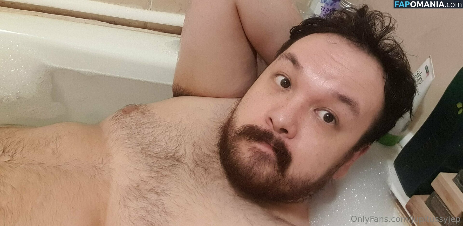 jupitussyjep / yupitsmejp Nago OnlyFans  Przeciekłe zdjęcie #37