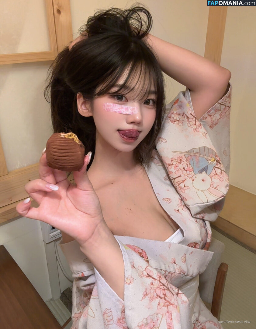 K_03kg / kkkkkkkkk_38 Nago OnlyFans  Przeciekłe zdjęcie #12