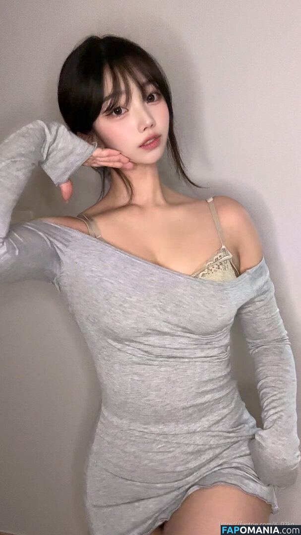 K_03kg / kkkkkkkkk_38 Nago OnlyFans  Przeciekłe zdjęcie #13